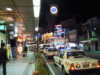 金沢片町商店街。金沢南大通り。「カラオケＣＯＴＥ　Ｄ’ＡＺＵＲコート・ダジュール」